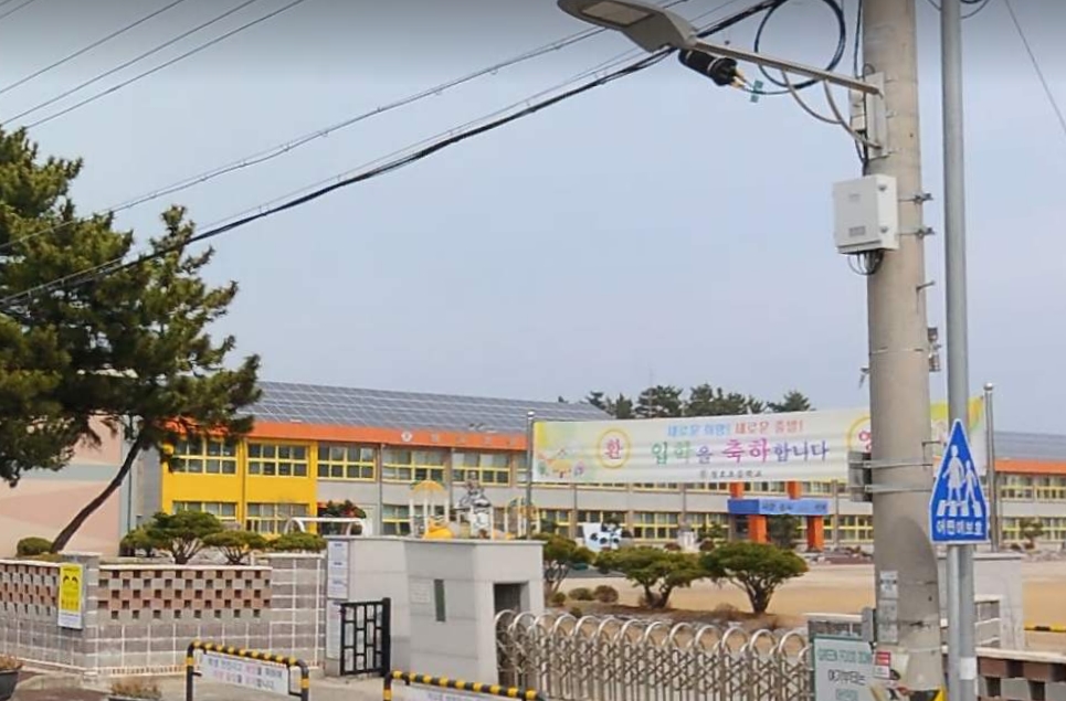 청호초등학교