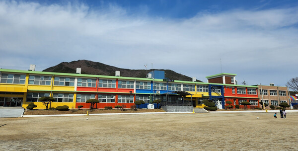 조산초등학교