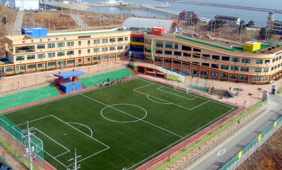 남호초등학교