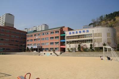 홍천초등학교