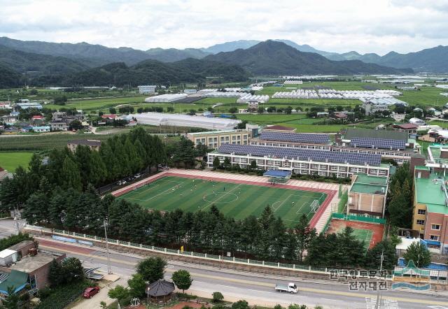 김화고등학교