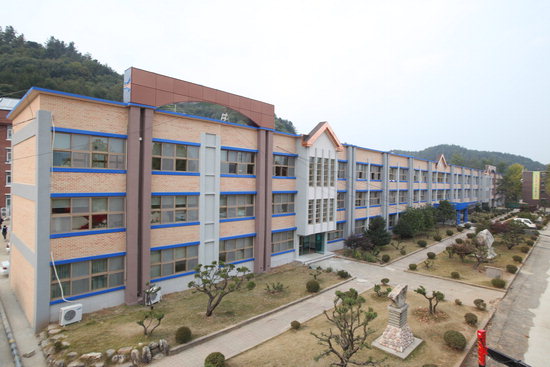 홍천고등학교