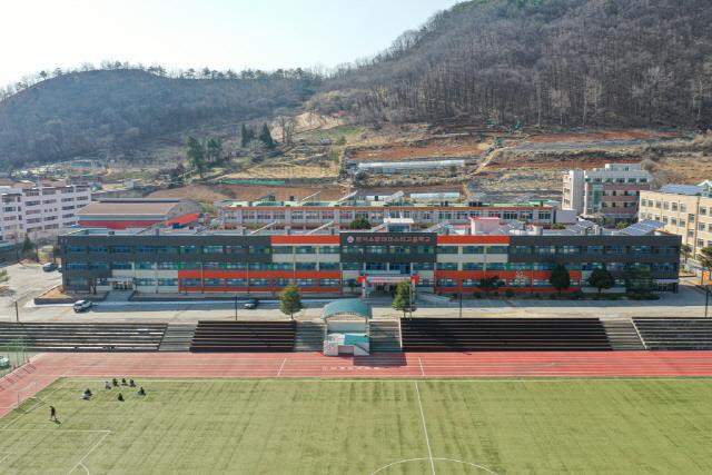 한국소방마이스터고등학교