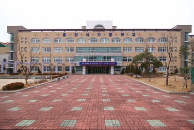 홍천여자중학교